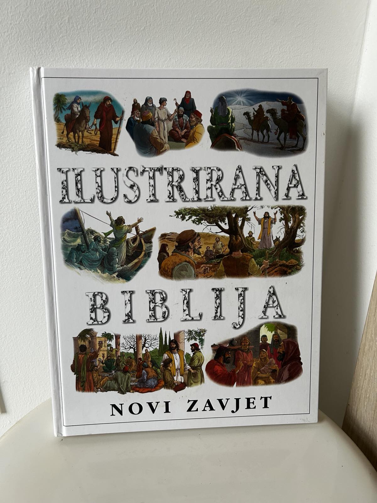 BIBLIJA